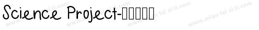 Science Project字体转换